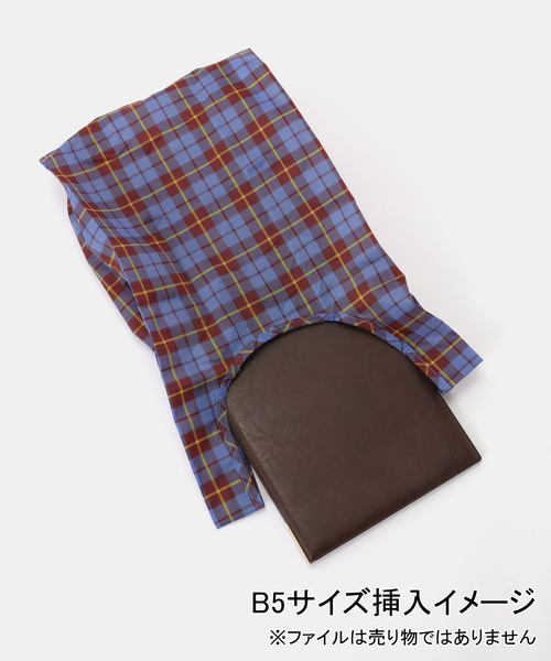 U by SPICK&SPAN（ユーバイスピックアンドスパン）の「BAGGU/バグゥ BABY BAGGU（トートバッグ・レディース・ホワイト/ブラウン/ブルー/ボルドー・FREE）」の12枚目の写真