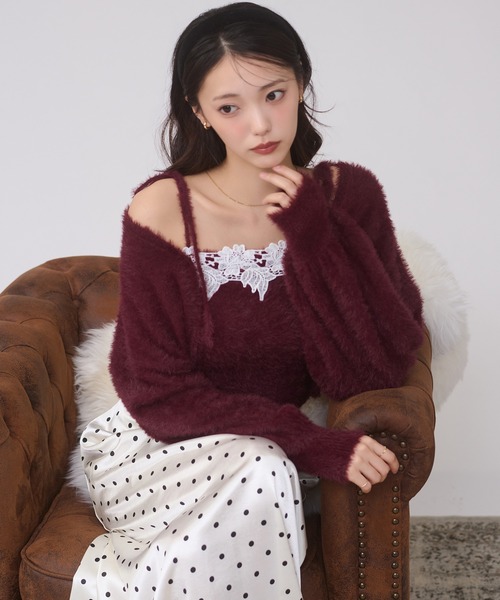 Ambre Neige(アンブルネージュ)の「shaggy knit ensemble / シャギーニットアンサンブル(カーディガン/ボレロ・レディース・アイボリー/ピンク/チャコールグレー/ボルドー・FREE)」の4枚目の写真