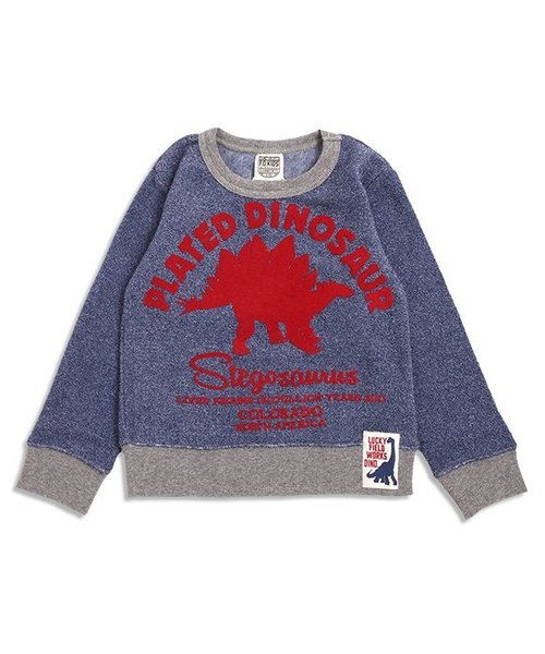 F.O.KIDS（エフオーキッズ）の「あったか恐竜ブークレートレーナー（スウェット・キッズ・チャコール/マスタード/ネイビー・95/140/100/120/130/110/80/90）」の3枚目の写真