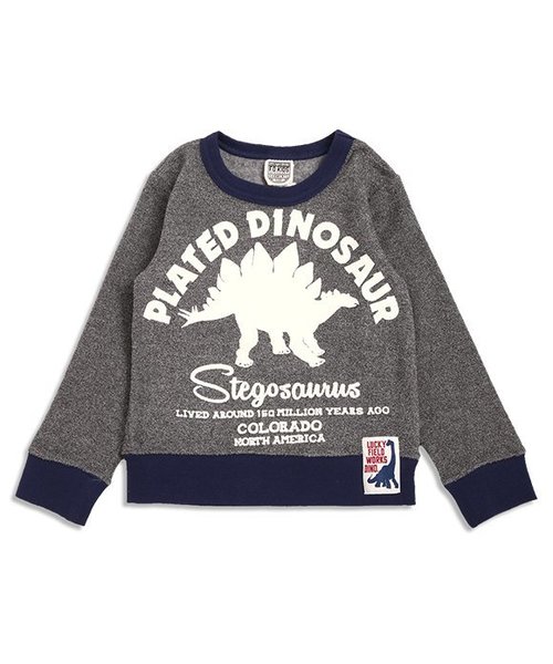 F.O.KIDS（エフオーキッズ）の「あったか恐竜ブークレートレーナー（スウェット・キッズ・チャコール/マスタード/ネイビー・95/140/100/120/130/110/80/90）」の2枚目の写真