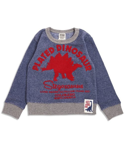 F.O.KIDS（エフオーキッズ）の「あったか恐竜ブークレートレーナー（スウェット・キッズ・チャコール/マスタード/ネイビー・95/140/100/120/130/110/80/90）」の4枚目の写真