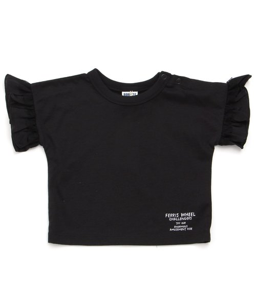 BREEZE（ブリーズ）の「袖フリルTシャツ（Tシャツ/カットソー・キッズ・ブラック/ライトグレー/レッド・110/130/90/120/140/80/100）」の2枚目の写真