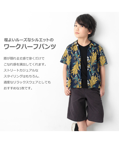 devirock（デビロック）の「ワークハーフパンツ（その他パンツ・キッズ・ベージュ/ブラック/パープル系その他・120cm/100cm/140cm/130cm/160cm/150cm/110cm）」の4枚目の写真