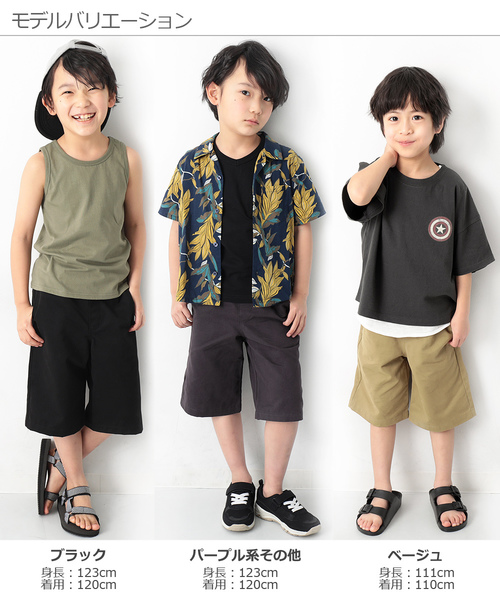 devirock（デビロック）の「ワークハーフパンツ（その他パンツ・キッズ・ベージュ/ブラック/パープル系その他・120cm/100cm/140cm/130cm/160cm/150cm/110cm）」の5枚目の写真