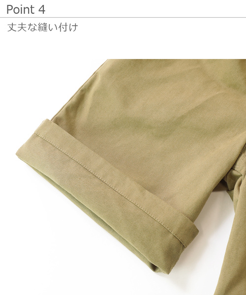 devirock（デビロック）の「ワークハーフパンツ（その他パンツ・キッズ・ベージュ/ブラック/パープル系その他・120cm/100cm/140cm/130cm/160cm/150cm/110cm）」の10枚目の写真