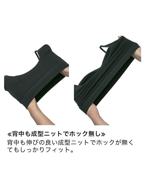 izumi BODY LABO（イズミボディラボ）の「Relaxina bra 寝てる時もキープ ナイトブラ（ナイトブラ・レディース・ブラック/グリーン/モーブ系/テラコッタ・LL/3L/M/L）」の12枚目の写真