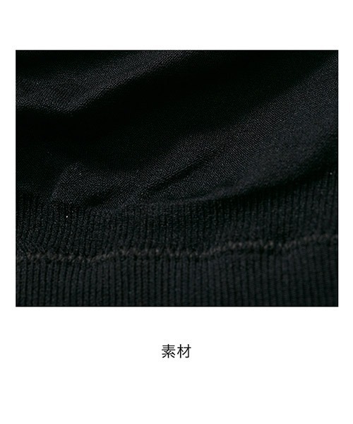 izumi BODY LABO（イズミボディラボ）の「Relaxina bra 寝てる時もキープ ナイトブラ（ナイトブラ・レディース・ブラック/グリーン/モーブ系/テラコッタ・LL/3L/M/L）」の14枚目の写真