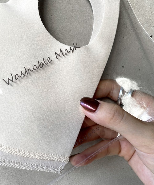 DouDou(ドゥドゥ)の「マスクセット(マスク・レディース・アイボリー/モカ/カーキ/ベージュ/グレー・FREE)」の16枚目の写真