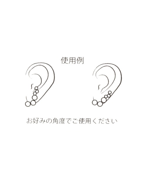 LEPSIM（レプシィム）の「イヤカフフウピアス　934123（ピアス（片耳用）・レディース・シルバー/ゴールド/ゴールド系その他・ONE SIZE）」の6枚目の写真