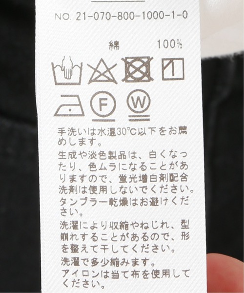 EDIT. FOR LULU（エディットフォールル）の「look photo cake tee（Tシャツ/カットソー・レディース・ホワイト・FREE）」の20枚目の写真