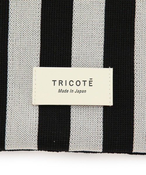 Tricote（トリコテ）の「【TRICOTE' for ADAM ET ROPE'】別注ニットBAG（トートバッグ・レディース・ブラウン/オフホワイト・FREE）」の12枚目の写真