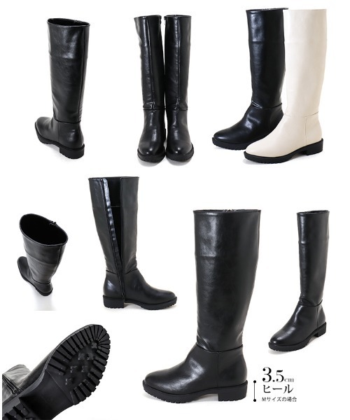 SESTO（セスト）の「タンクソールロングブーツ（ブーツ・レディース・ブラック/アイボリー・LL/S/M/L）」の17枚目の写真