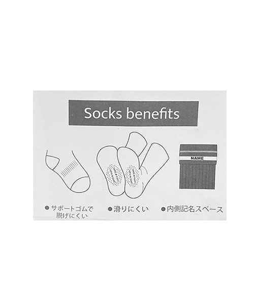 petit main（プティマイン）の「アニマル刺しゅう/メランジ2Pクルーソックス（ソックス/靴下・キッズ・ネイビー/マスタード/アイボリー・M/S/SS/L）」の11枚目の写真