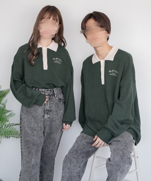 PairPair(ペアペア)の「配色襟ポロニット(ユニセックス)(ニット/セーター・レディース・ブラック/グリーン/ブルーグリーン・MEDIUM/LARGE)」の1枚目の写真