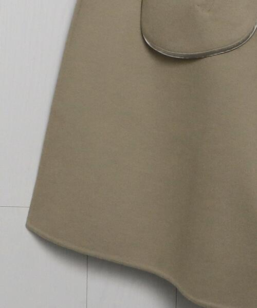 H BEAUTY&YOUTH UNITED ARROWS（エイチビューティーアンドユース