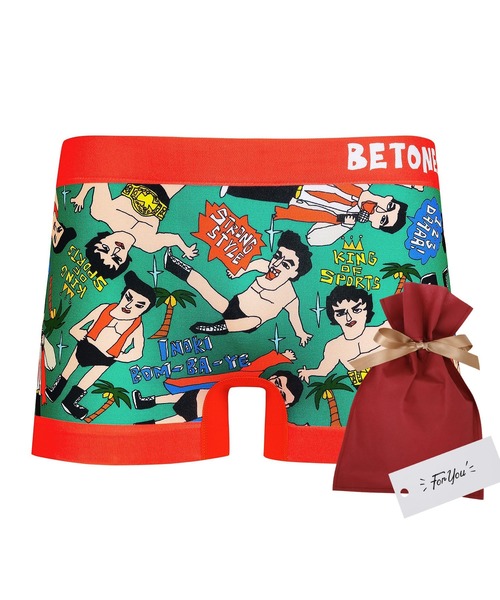 セルフラッピングキット付き Betones ビトーンズ 日本プロレス殿堂会 ボクサーパンツ メンズ アンダーウェア 下着 全日 コラボ キャラクター キャラ 下着 ボクサーパンツ Betones ビトーンズ のファッション通販 Zozotown