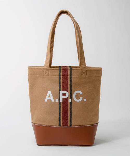 値下げ中 A.P.C アクセルスモールトートバッグ A.P.C. Axel アー・ペー・セー アクセル スモール トートバッグ 【公式