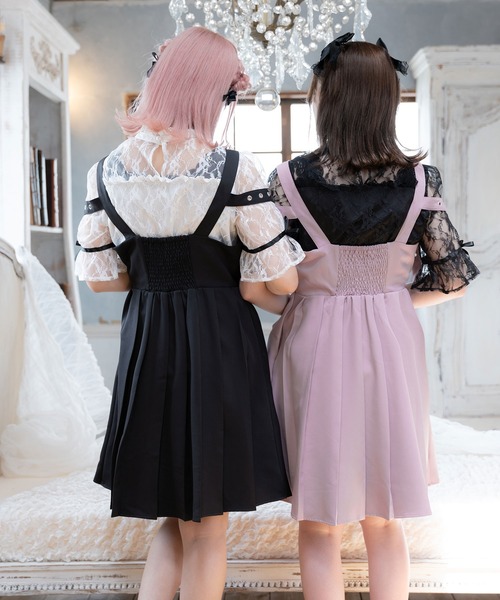 DearMyLove（ディアマイラブ）の「バックルベルトプリーツ