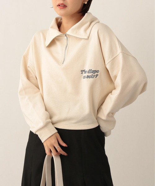 Heather（ヘザー）の「フレームロゴハーフZIPウラケ　265381（スウェット・レディース・ブラック/オフホワイト/グリーン/アイボリー・FREE）」の3枚目の写真