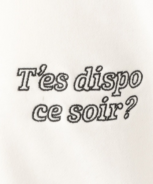 Heather（ヘザー）の「フレームロゴハーフZIPウラケ　265381（スウェット・レディース・ブラック/オフホワイト/グリーン/アイボリー・FREE）」の7枚目の写真