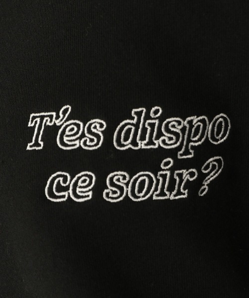 Heather（ヘザー）の「フレームロゴハーフZIPウラケ　265381（スウェット・レディース・ブラック/オフホワイト/グリーン/アイボリー・FREE）」の11枚目の写真