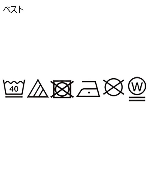 SHOO・LA・RUE（シューラルー）の「◆【100-140cm/2点セット】ビスチェ＋チュニックワンピース（ワンピース・キッズ・ブラック系/グレー系1・11/10/12/13/14）」の12枚目の写真