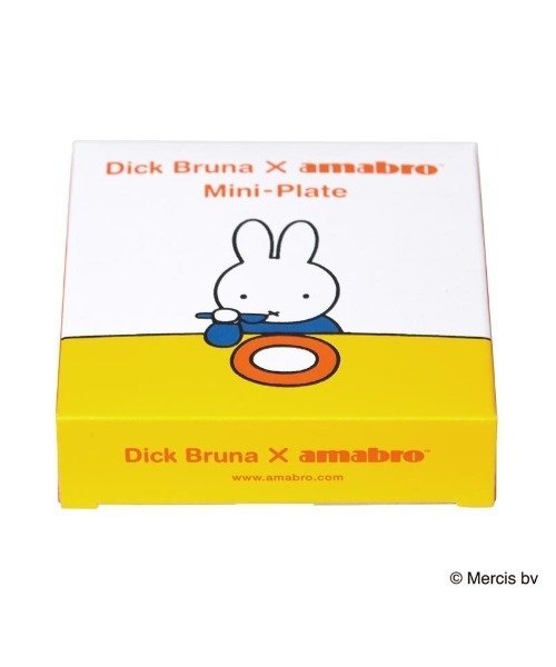 BIRTHDAY BAR(バースデイバー)の「Dick Bruna Mini-Plate ミッフィー プレート お皿(食器・レディース・その他1/その他2/その他4/その他5/その他6/その他7/その他8/その他3・フリー)」の17枚目の写真
