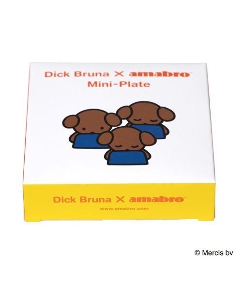 BIRTHDAY BAR(バースデイバー)の「Dick Bruna Mini-Plate ミッフィー プレート お皿(食器・レディース・その他1/その他2/その他4/その他5/その他6/その他7/その他8/その他3・フリー)」の21枚目の写真