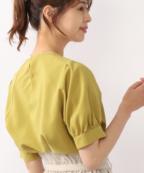 DRESKIP（ドレスキップ）の「◇【洗える/トレンド/セットアップ