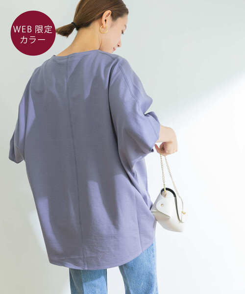 URBAN RESEARCH(アーバンリサーチ)の「インレードルマンカットソー(Tシャツ/カットソー・レディース・ライトグレー/オフホワイト/スミクロ/ベージュ/パープル・38/36)」の8枚目の写真