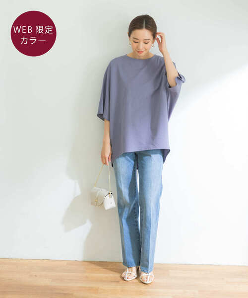URBAN RESEARCH(アーバンリサーチ)の「インレードルマンカットソー(Tシャツ/カットソー・レディース・ライトグレー/オフホワイト/スミクロ/ベージュ/パープル・38/36)」の12枚目の写真