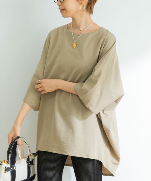 URBAN RESEARCH(アーバンリサーチ)の「インレードルマンカットソー(Tシャツ/カットソー・レディース・ライトグレー/オフホワイト/スミクロ/ベージュ/パープル・38/36)」の4枚目の写真
