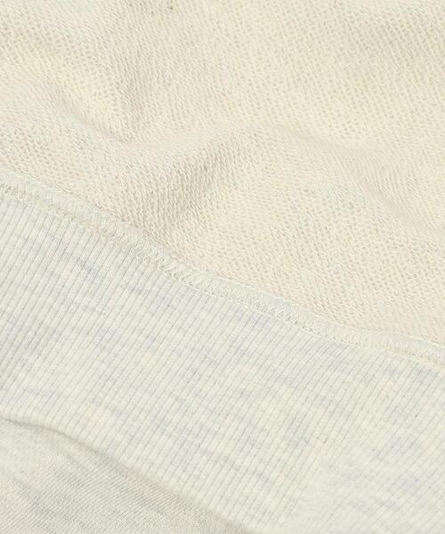 DISCUS（ディスカス）の「DISCUS×UNIVERSITY裏毛スウェットプルオーバーナチュラル（スウェット・レディース・ナチュラル・M/L）」の12枚目の写真