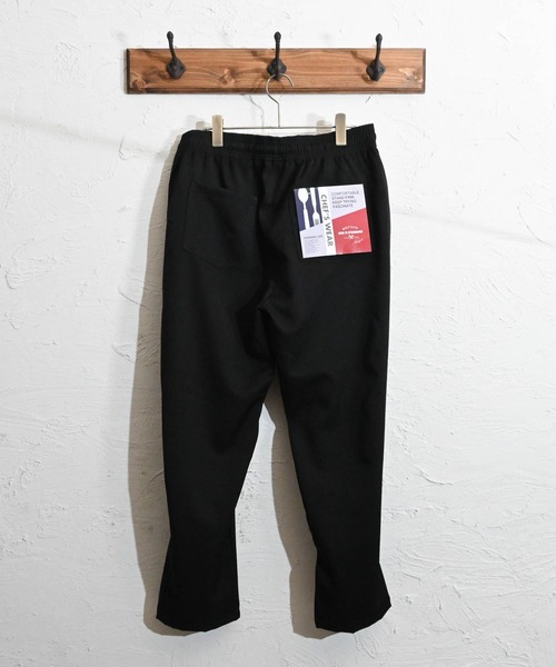 Ritzy（リッツィー）の「ポリツイル シェフパンツ レディース メンズ（その他パンツ・メンズ・ホワイト/ブラック/サックスブルー/グリーン/グレイッシュベージュ・SMALL/MEDIUM/LARGE/X-LARGE）」の6枚目の写真