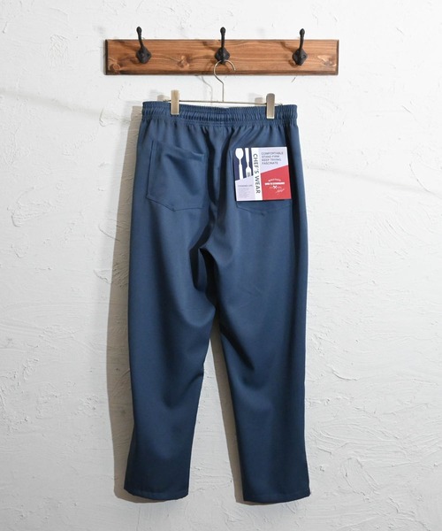 Ritzy（リッツィー）の「ポリツイル シェフパンツ レディース メンズ（その他パンツ・メンズ・ホワイト/ブラック/サックスブルー/グリーン/グレイッシュベージュ・SMALL/MEDIUM/LARGE/X-LARGE）」の8枚目の写真