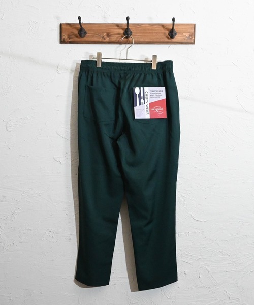 Ritzy（リッツィー）の「ポリツイル シェフパンツ レディース メンズ（その他パンツ・メンズ・ホワイト/ブラック/サックスブルー/グリーン/グレイッシュベージュ・SMALL/MEDIUM/LARGE/X-LARGE）」の7枚目の写真