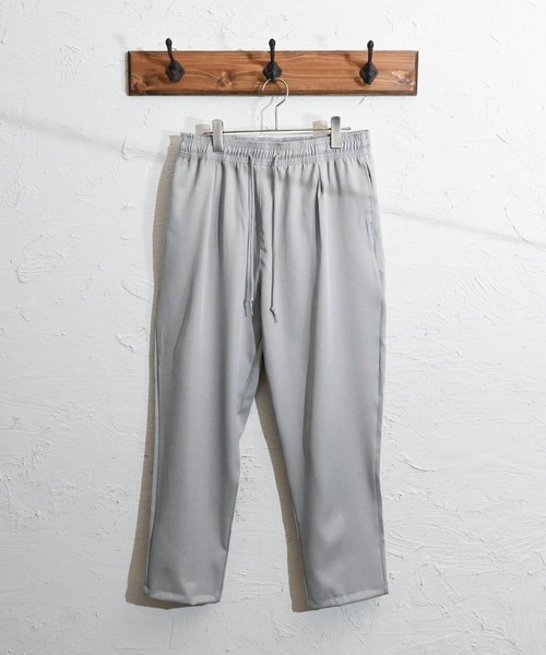 Ritzy（リッツィー）の「ポリツイル シェフパンツ レディース メンズ（その他パンツ・メンズ・ホワイト/ブラック/サックスブルー/グリーン/グレイッシュベージュ・SMALL/MEDIUM/LARGE/X-LARGE）」の11枚目の写真