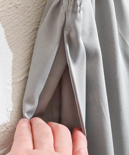 Ritzy（リッツィー）の「ポリツイル シェフパンツ レディース メンズ（その他パンツ・メンズ・ホワイト/ブラック/サックスブルー/グリーン/グレイッシュベージュ・SMALL/MEDIUM/LARGE/X-LARGE）」の15枚目の写真