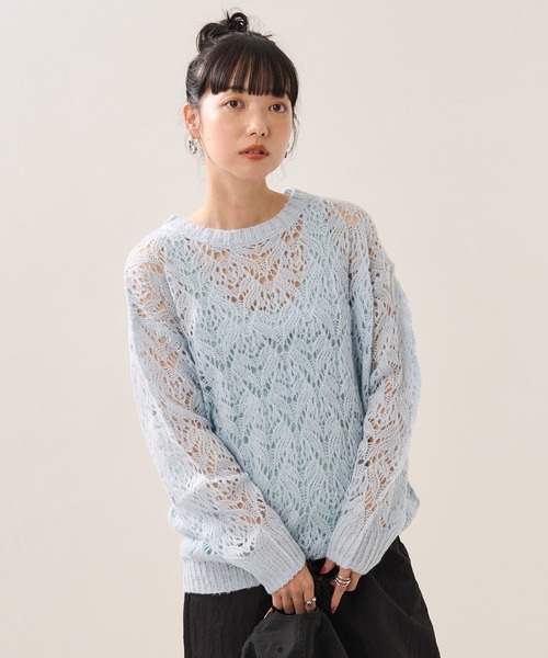 FREAK'S STORE（フリークスストア）の「モヘヤタッチ透かし編み