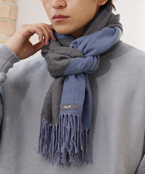 MinoriTY(マイノリティ)の「【MinoriTY】ダブルフェイスボリュームマフラー リバーシブル メンズ ウィメンズ ユニセックス 春服 冬服 プレゼント 大判ストール(マフラー・メンズ・ライトグレー/ブラック/ベージュ/ブラウン/ネイビー/カーキ/ブルー/パープル/モカ・FREE)」の21枚目の写真