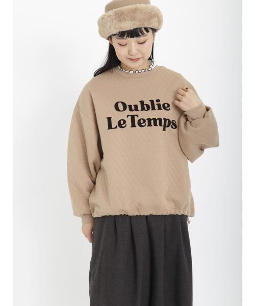 Samansa Mos2（サマンサ モスモス）の「リブ配色メロークルーネックカットソー（Tシャツ/カットソー・レディース・オフホワイト/ブラック/グリーン/ラベンダー・ﾌﾘ-）」の20枚目の写真