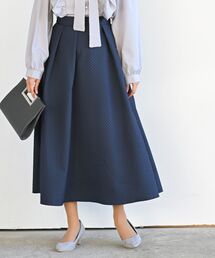 エンボスフレアースカート