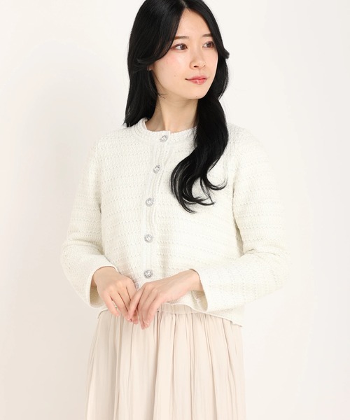 STRAWBERRY-FIELDS（ストロベリーフィールズ）の「プリマリリー　ニットカーディガン（カーディガン/ボレロ・レディース・ネイビー/オフホワイト・2）」の2枚目の写真