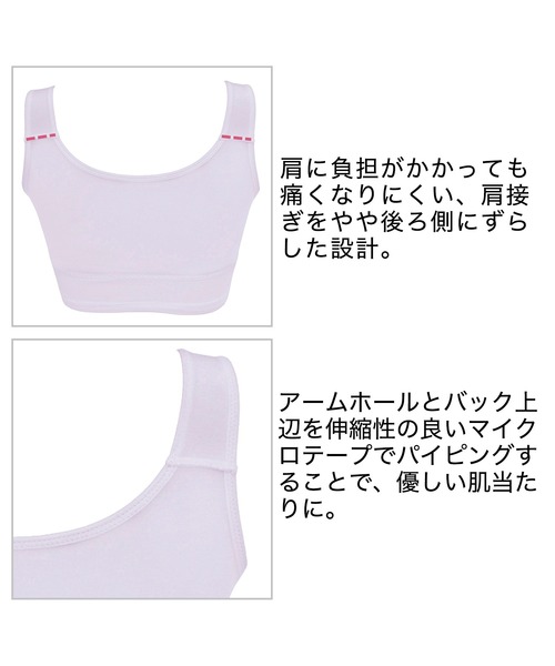 BRADELIS NEWYORK(ブラデリスニューヨーク)の「レーシィオールインワンブラ ブラデリス 補正下着 補整 ブラレット(ブラジャー・レディース・ライトグリーン/オフホワイト/ライラック/ブラック/ダークカーキ・S/M/L/LL/3L)」の15枚目の写真