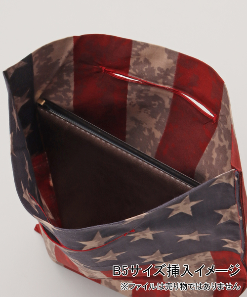 JOINT WORKS（ジョイントワークス）の「【BANSAC / バンサック】CAMO COLOR（エコバッグ/サブバッグ・レディース・ライトグリーン/ライトグレー/グリーン/グレー・FREE）」の9枚目の写真