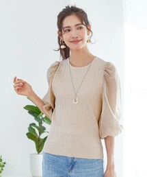 【洗える】袖ドッキングリブニットトップス