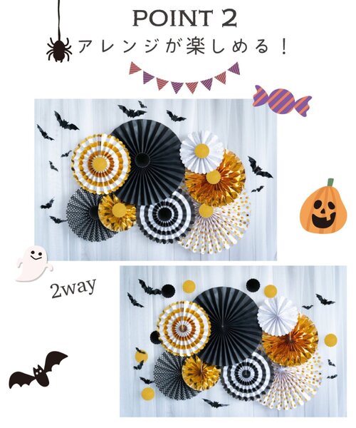 ハロウィン★パーティーset 🎉【グッズ】騎士X - Knight X - Halloween Party 2025 発売決定！