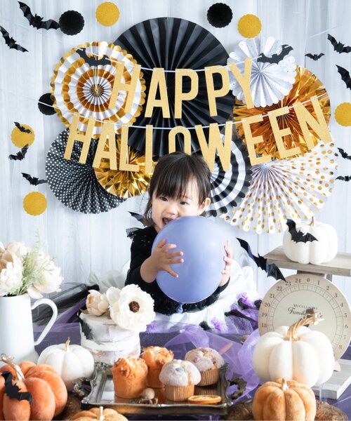 Aぇ! group グリフォセット 2022 ハロウィン Aぇ! group グリフォセット 2022 ハロウィンの通販 by まめすけ