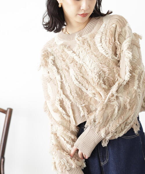 FREE'S MART（フリーズマート）の「◆フリンジショート丈ニット（ニット/セーター・レディース・ブラック/ベージュ/ラベンダー・FREE）」の11枚目の写真