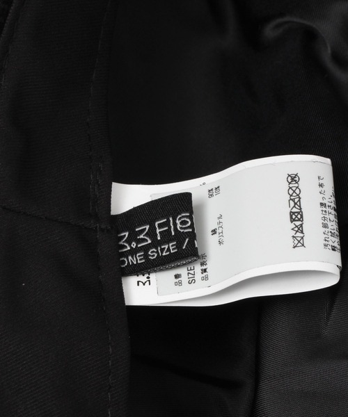 3.3 Field Trip (3.3フィールドトリップ)の「【UNISEX】3.3 Field Trip/コーデュロイベレー 2988001(ハンチング/ベレー帽・レディース・ブラウン/ブラック/ベージュ・FREE)」の17枚目の写真